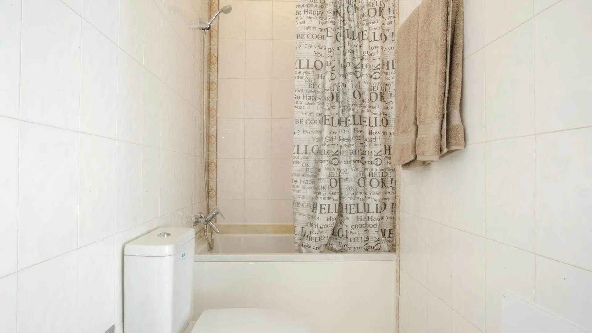 Blue Boutique Hostel & Suites Estoril 0*,  Portugal